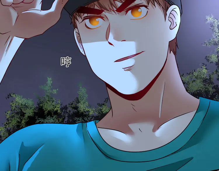 我的成就有点多67 第65话 阴间来信！