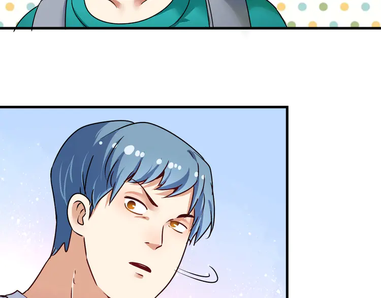 我的成就有点多68 第66话 全世界都知道了！