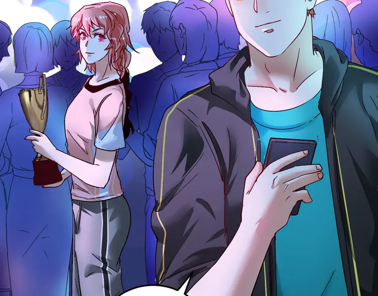 我的成就有点多74 第72话 我帅不帅！！