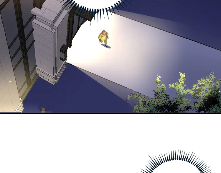 我的成就有点多78 第76话 疯狂蹭歌