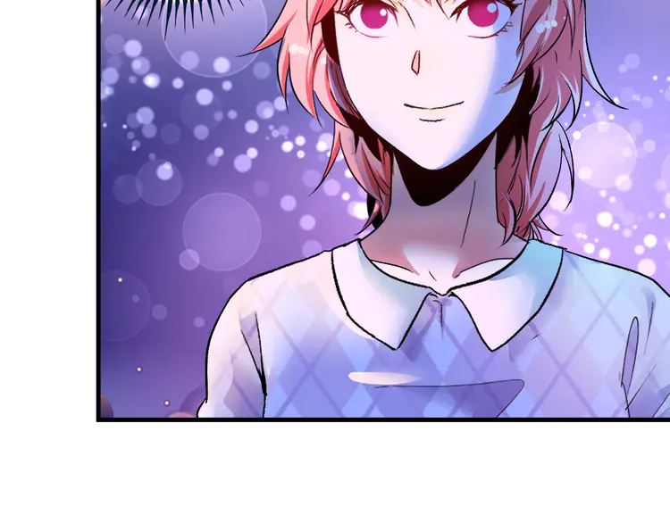 我的成就有点多81 第79话 往后余生