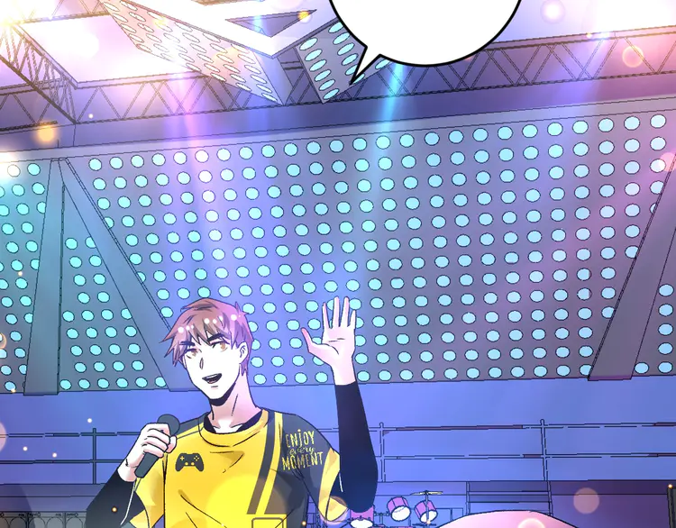 我的成就有点多81 第79话 往后余生