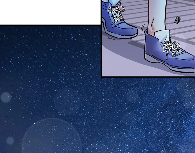 我的成就有点多81 第79话 往后余生