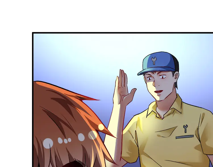 我的成就有点多87 第85话 演出前夕！