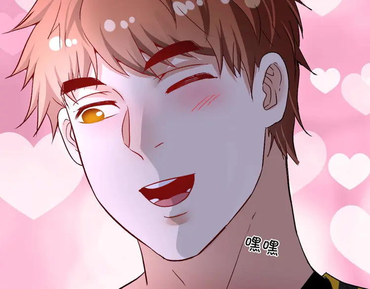 我的成就有点多89 第87话 善施善受