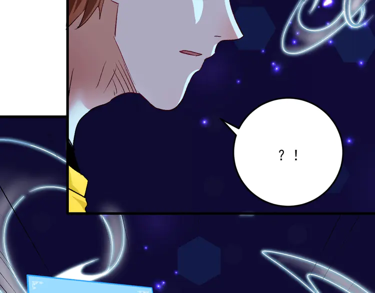 我的成就有点多89 第87话 善施善受