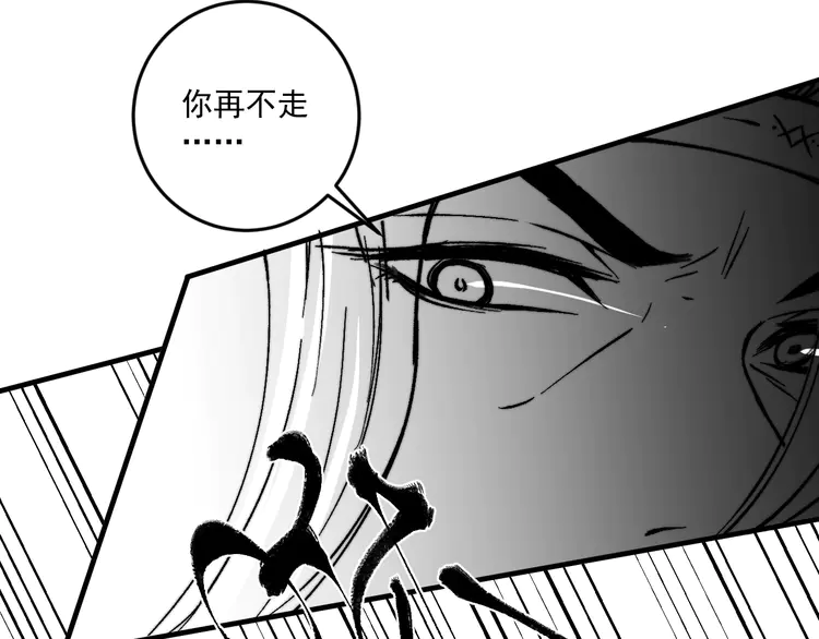 我的成就有点多91 第89话 挑战配音