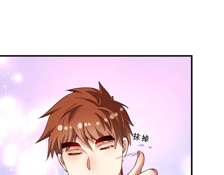 我的成就有点多91 第89话 挑战配音