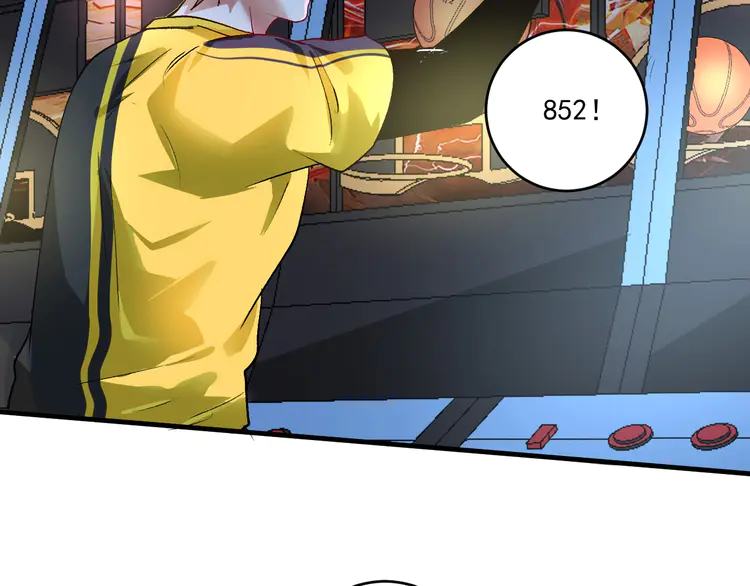 我的成就有点多92 第90话 失误了！！