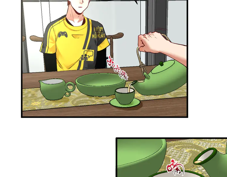 我的成就有点多93 第91话 棚虫