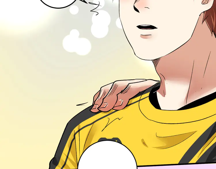 我的成就有点多93 第91话 棚虫