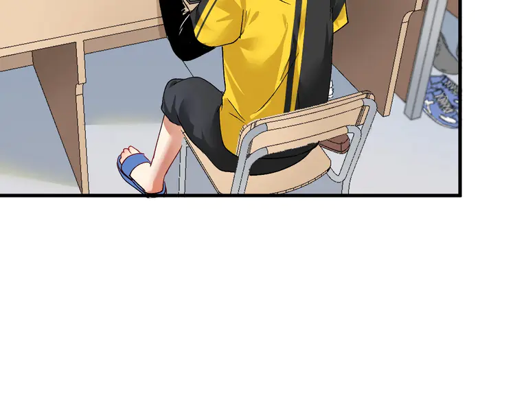 我的成就有点多94 第92话 暴打明星！