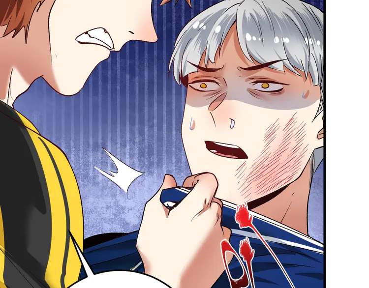 我的成就有点多95 第93话 摊上事了？