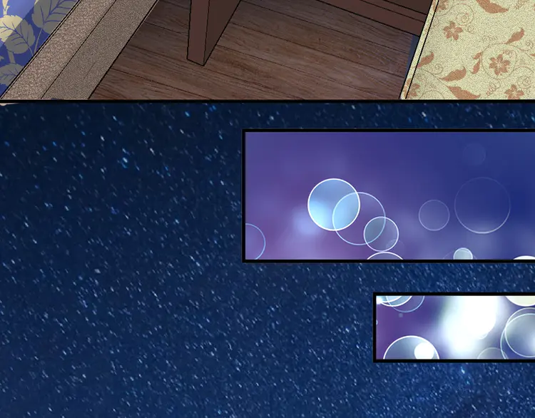 我的成就有点多98 第96话 生死抉择