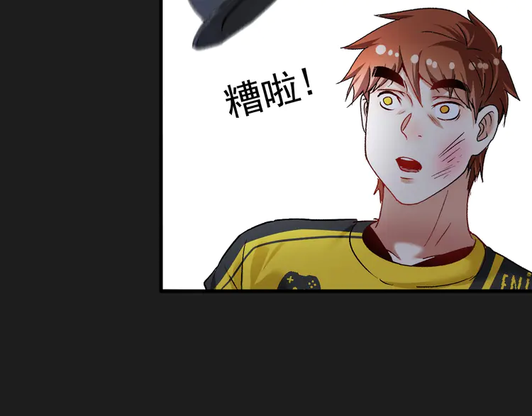 我的成就有点多98 第96话 生死抉择