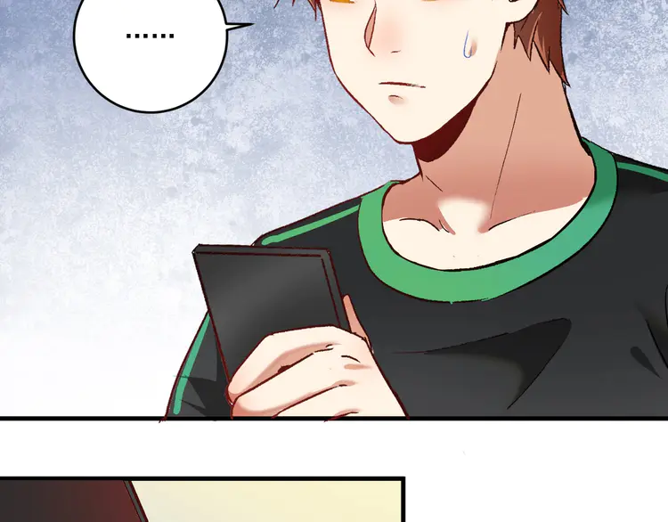 我的成就有点多98 第96话 生死抉择