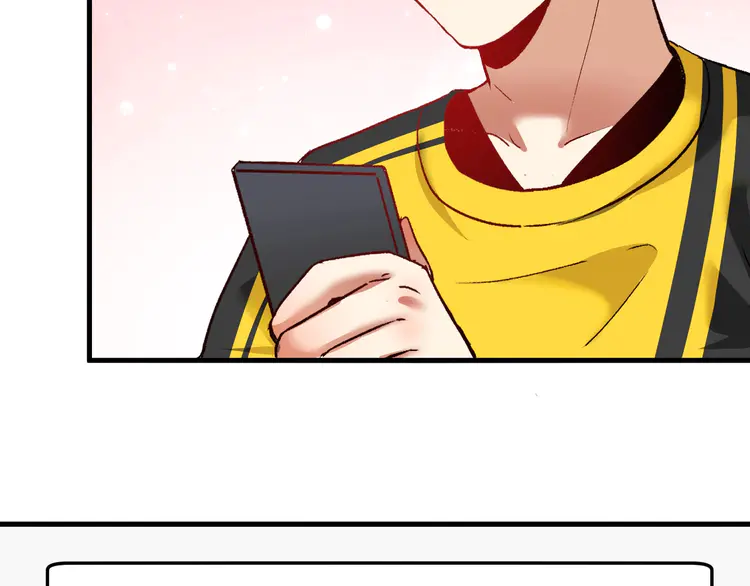 我的成就有点多99 第97话 问心