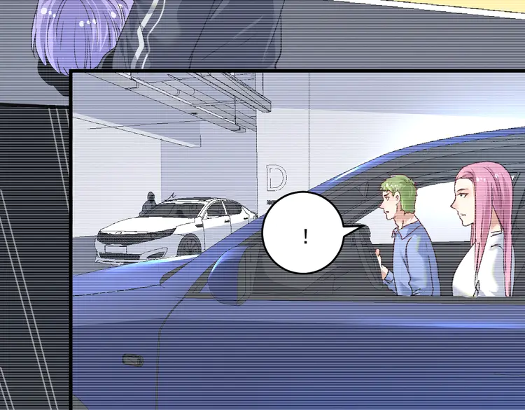 我的成就有点多99 第97话 问心