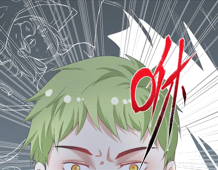 我的成就有点多99 第97话 问心