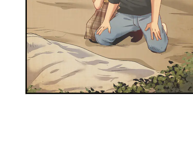 我的成就有点多99 第97话 问心