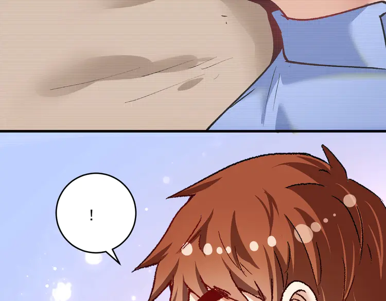 我的成就有点多99 第97话 问心