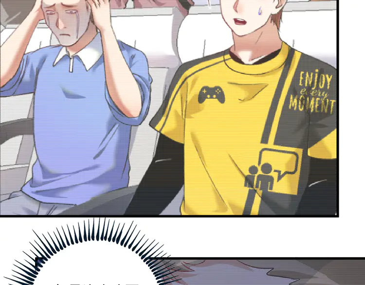 我的成就有点多99 第97话 问心