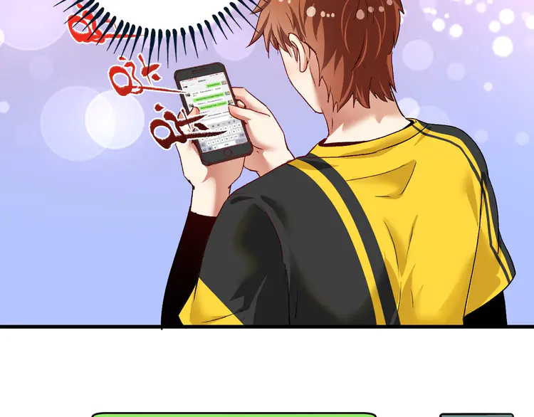 我的成就有点多99 第97话 问心