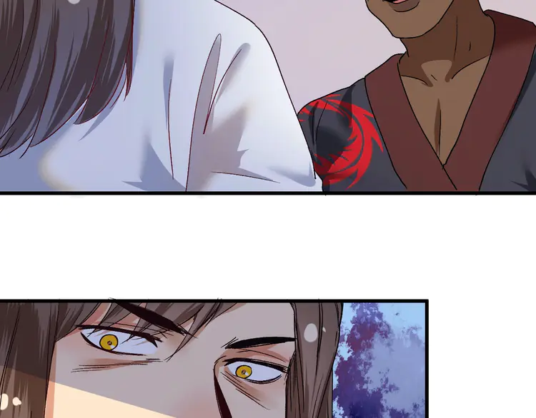 我的成就有点多105 第103话 妹夫VS舅哥