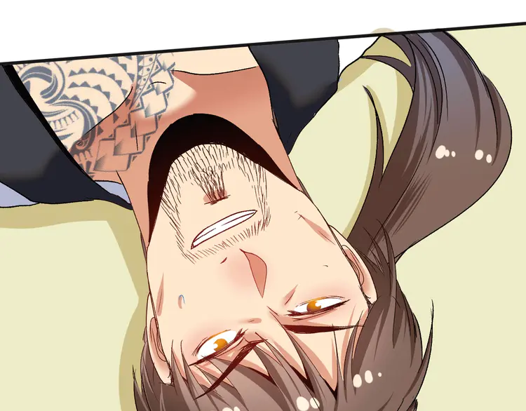 我的成就有点多106 第104话 感觉不太对劲！