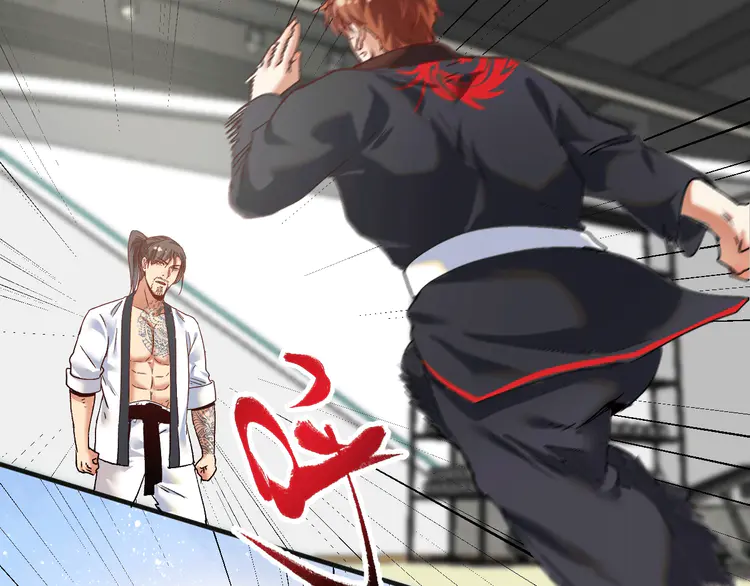 我的成就有点多106 第104话 感觉不太对劲！