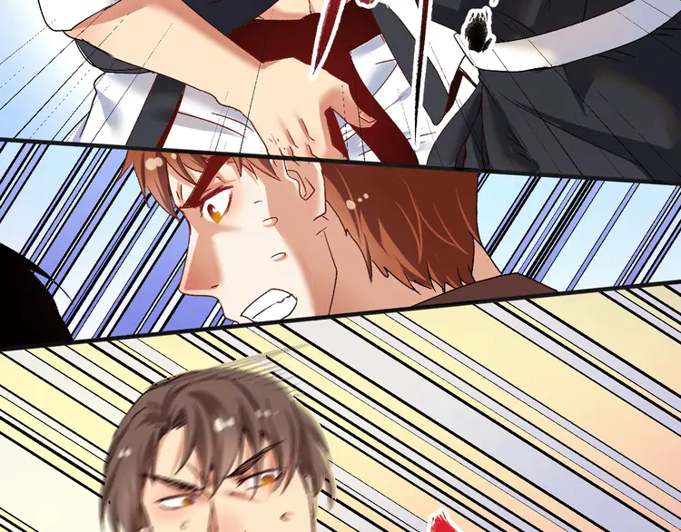 我的成就有点多106 第104话 感觉不太对劲！