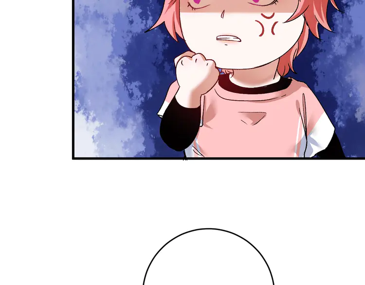 我的成就有点多107 第105话 悲催的老黑