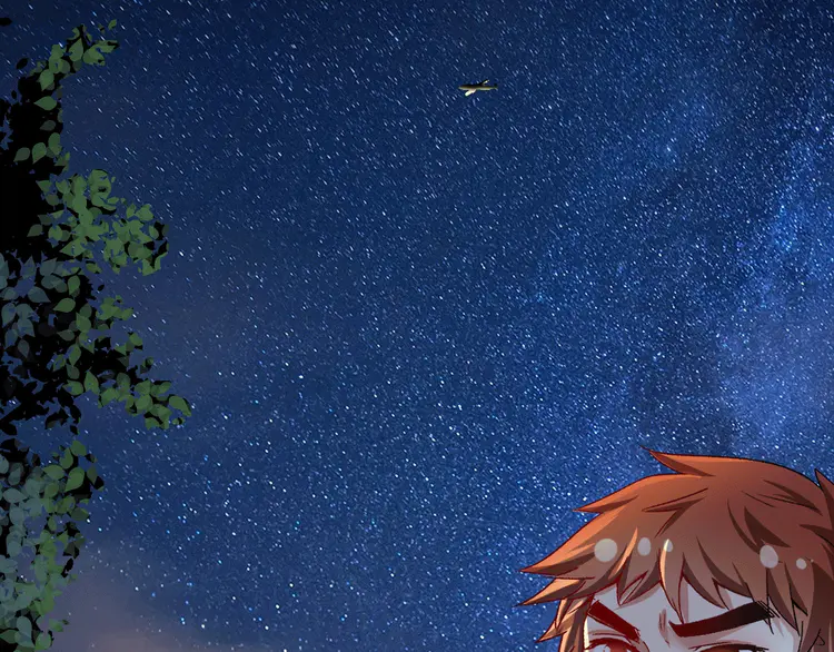 我的成就有点多108 第106话 吴极他急了