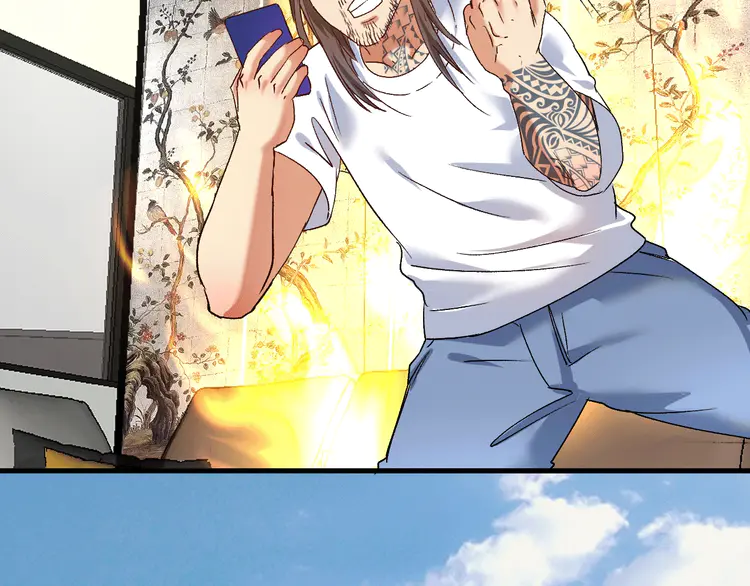 我的成就有点多108 第106话 吴极他急了