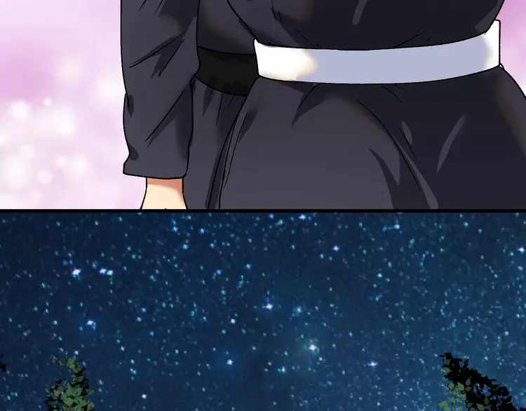 我的成就有点多109 第107话 准备就绪