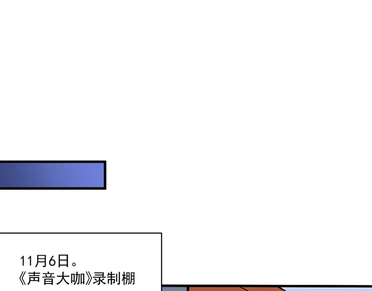 我的成就有点多110 第108话 逆天续命