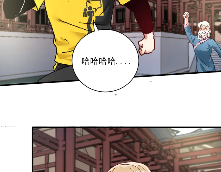我的成就有点多110 第108话 逆天续命