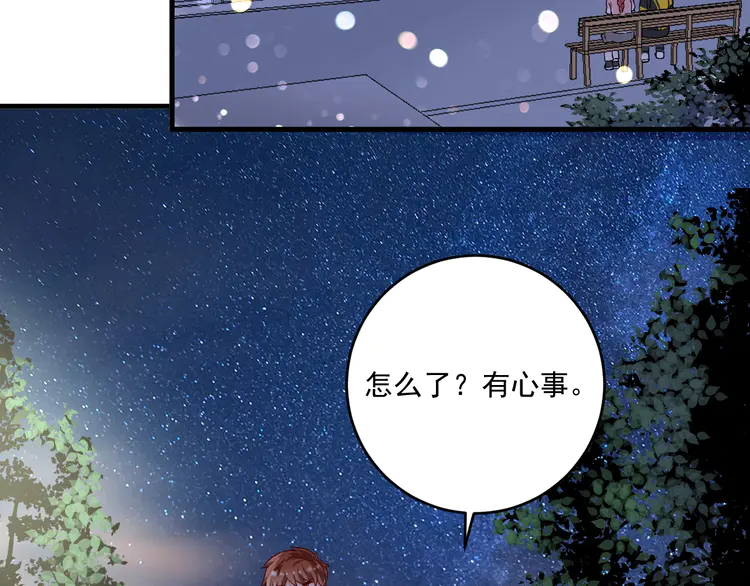 我的成就有点多110 第108话 逆天续命