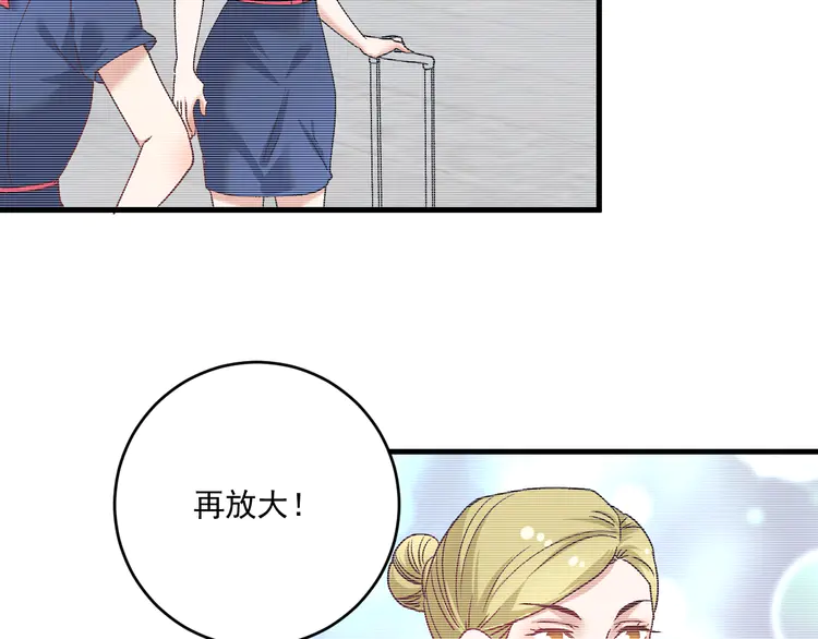 我的成就有点多111 第109话 半夜敲门？