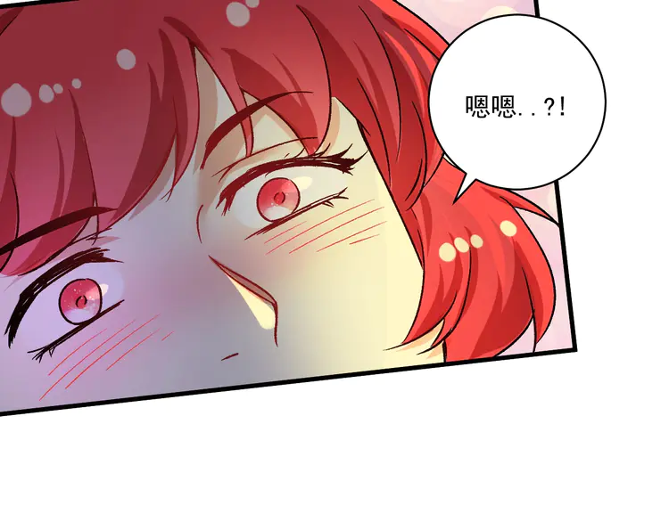 我的成就有点多111 第109话 半夜敲门？