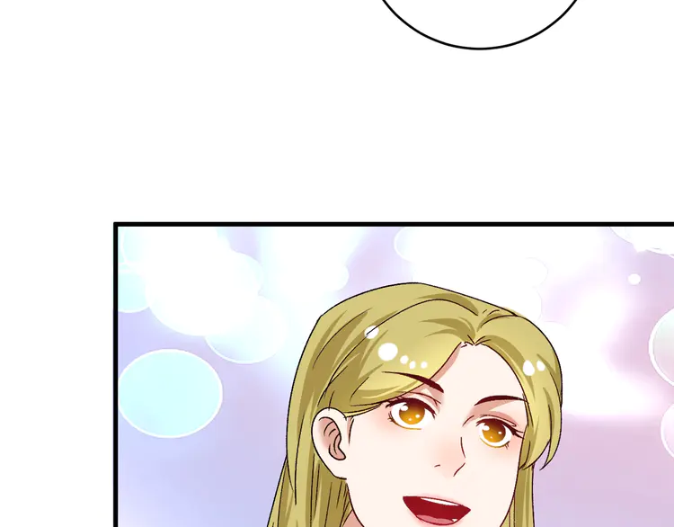 我的成就有点多114 第112话 发现同伙