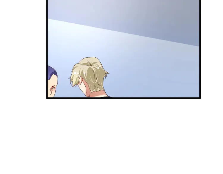 我的成就有点多114 第112话 发现同伙