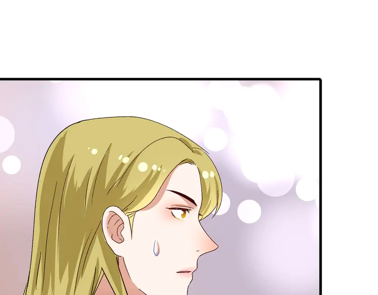 我的成就有点多114 第112话 发现同伙