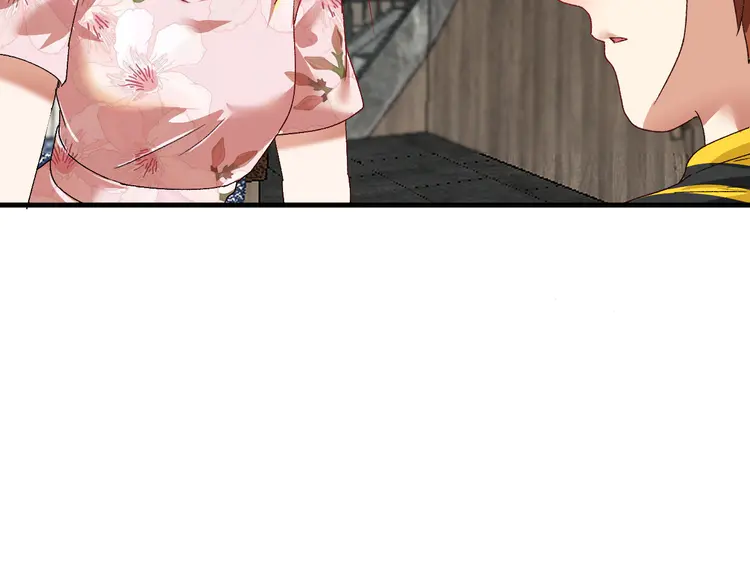 我的成就有点多114 第112话 发现同伙