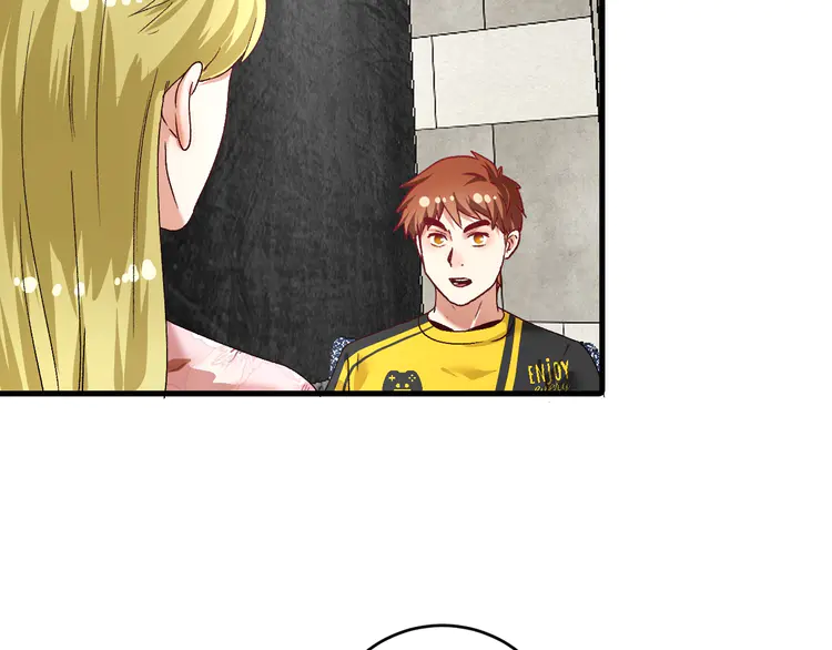 我的成就有点多114 第112话 发现同伙