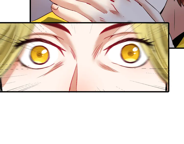 我的成就有点多114 第112话 发现同伙