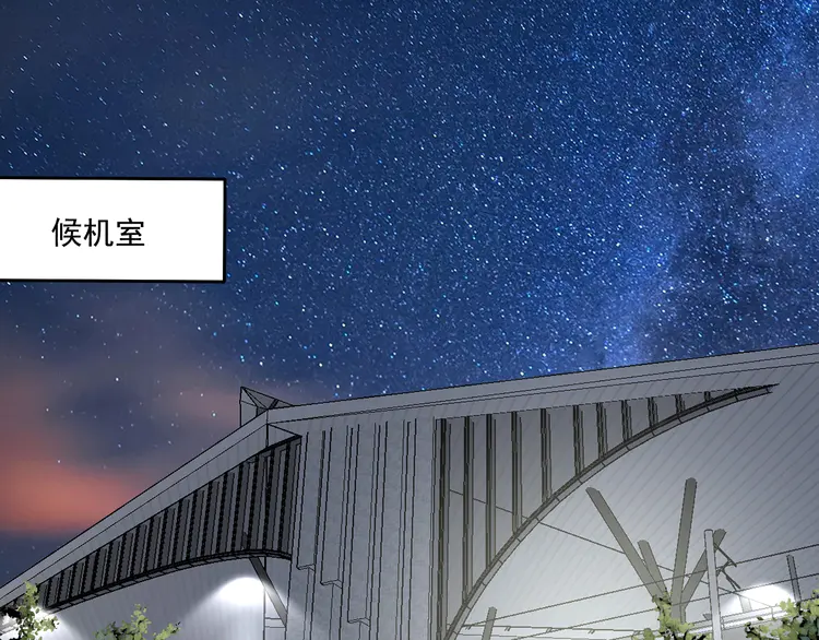 我的成就有点多115 第113话 锁定目标