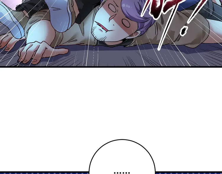 我的成就有点多117 第115话 激斗！