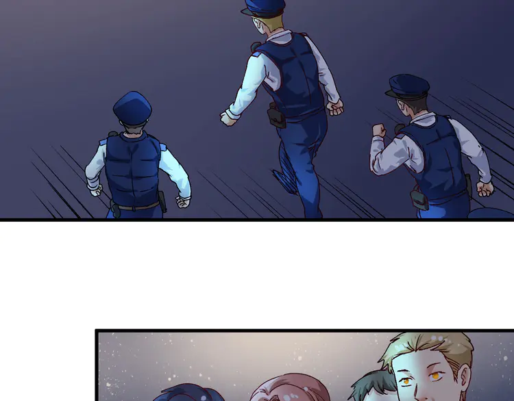 我的成就有点多117 第115话 激斗！