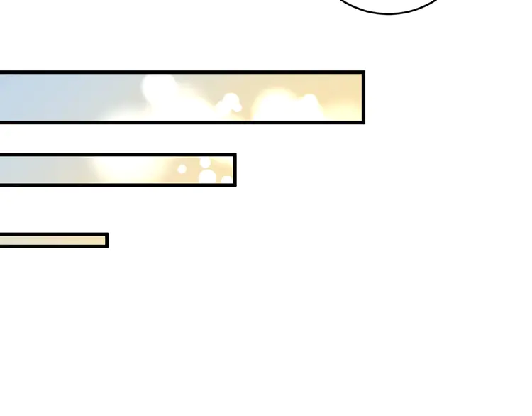 我的成就有点多118 第116话 尘埃落定